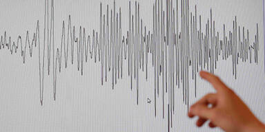 Japan, Seismograph